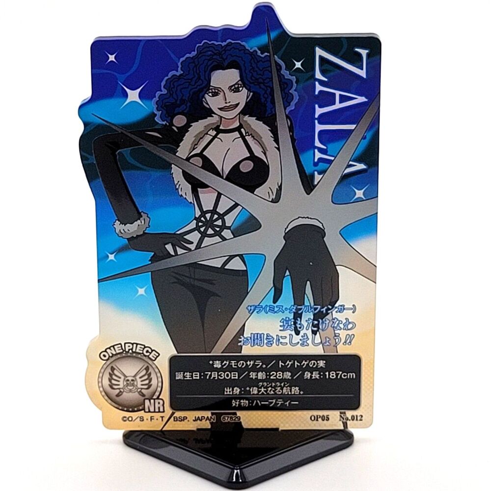 Zala / Miss Doublefinger - Bandai Spirits One Piece Purple ACLLECT Acrylic Stand